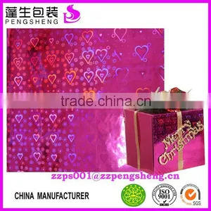 Cheap China 23mic BOPP Holographic Film Metalized for Pack 0086 13523526889 thumbnail-6