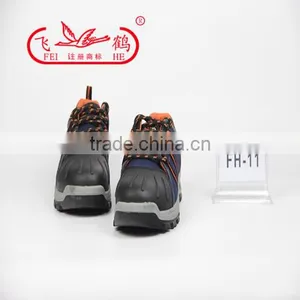 2016 China Famous Industrial Safety Shoes/industrial Safety Shoes Manufacturers thumbnail-5