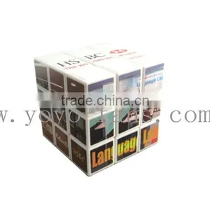 Magic Cube thumbnail-1