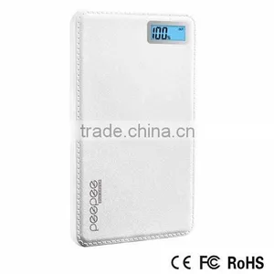 Factory Wholesale 20000mah Portable High Capacity Power Bank thumbnail-1