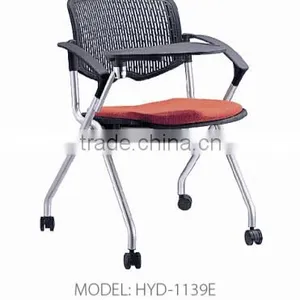 Office Fabric Chair HYD-1139E/1139F/1139G thumbnail-1