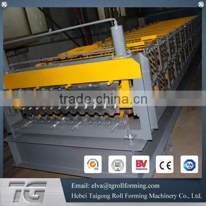 Supplier on Metal Roofing Roll Forming Machine thumbnail-4