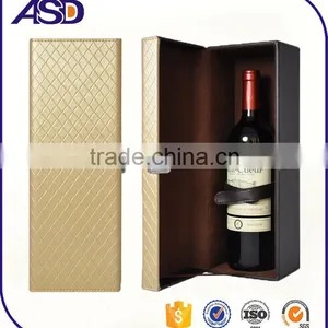 Custom Design Promotional Leather Packaging Boxes for Wine Logo Printing thumbnail-1