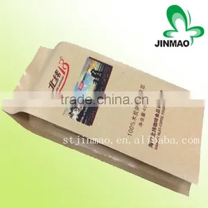Food Grade Custom Printed Brown Paper Side Gusset Bag thumbnail-4