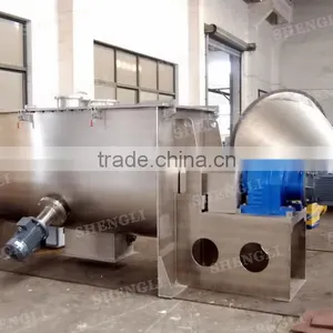 Vertical Feed Powder Mixer thumbnail-2