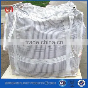 FIBC/Conductive Type C Bag thumbnail-2