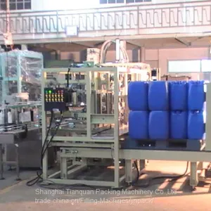 Jerry Can Palletizing Machine thumbnail-1