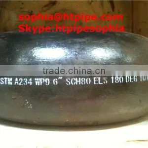 ASTM A860 WPHY 46End Cap thumbnail-4