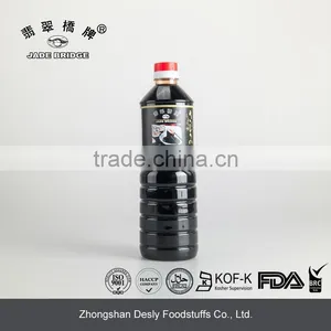 Premium Japanese Cooking Sakura Soy Sauce 1L thumbnail-1