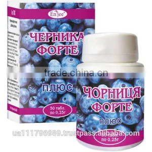 DIETARY SUPPLEMENT "BLUEBERRY FORTE PLUS" thumbnail-1