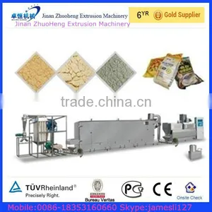 Stainless Steel Food Grade Nutritional Rice Powder/Baby Nutritional Rice Powder Machine thumbnail-1