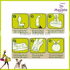 Biodegradable Pet Waste Bag/doggie Poop Bag/dog Poop Bag thumbnail-4