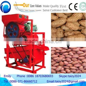 Peanut Shell Removing Machine/small Peanut Shelling Machine thumbnail-1