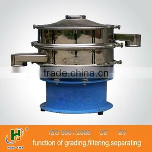 Oat Vibrating Screen With CE thumbnail-1