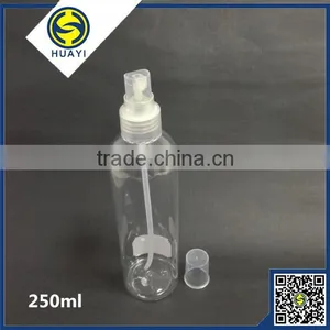 Series Round Pet Plastic Bottle thumbnail-4