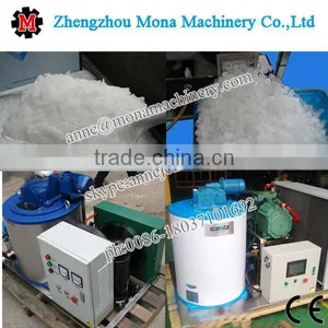 Salt Water Flake Ice Machine Price thumbnail-6