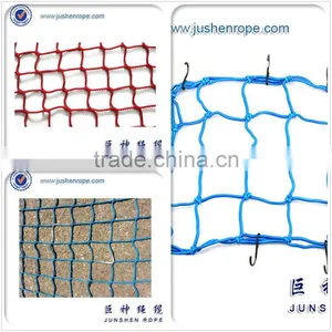 Children Climbing Rope Net thumbnail-6
