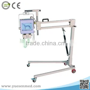 Medical X-ray Scanner Portable Xray Machine thumbnail-1