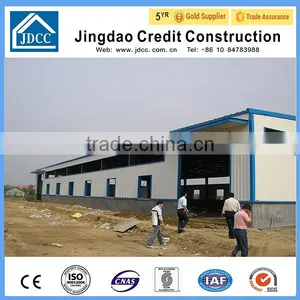 Large-span Steel Structural Buildings thumbnail-2
