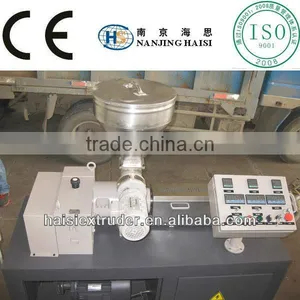 Haisi Small Single Screw Extruder thumbnail-1