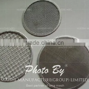 Water Filter Screen thumbnail-3