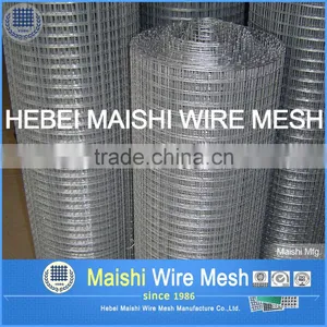 1/2" Sq Mesh Galvanized Weld Wire Mesh thumbnail-1