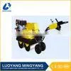 YSZ08DB-1 Small Road Roller in Construction Machinery thumbnail-1