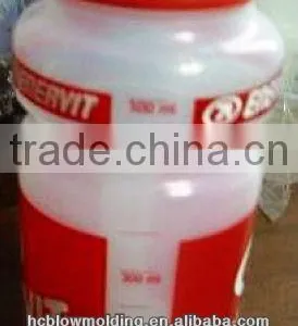 Customiz Plastic Milk Bottle, Water Bottle Pp, Hardmilk Bottle for Student thumbnail-1