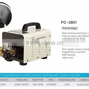 0.3L/MIN 120w Cooling Stations Portable Water Mister Fog Machine for Outdoor Workers thumbnail-4