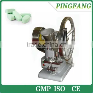 Hot Selling Low Price TDP1.5 Small Single Punch Tablet Pill Press Machine thumbnail-1