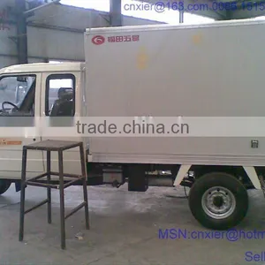 Freezer Van Refrigerated Truck 0 Ton Refrigerated Insulated Van thumbnail-1