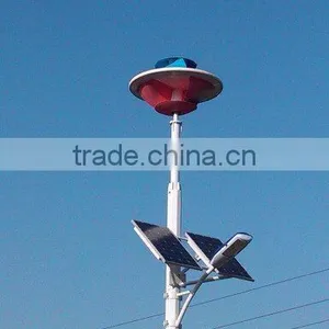 Flying Saucer Type Vawt thumbnail-1