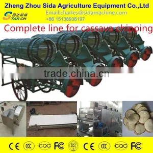 Exporting Africa Cassava Processing Machine of Electric Rotary Cassava Slicing Machine thumbnail-3