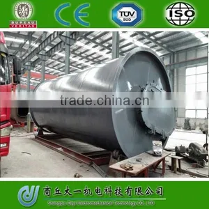 Used Plastic Refining Equipment Getting Furnace Oil thumbnail-1