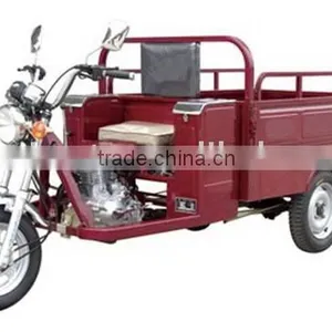 125ccThree-wheel Motorcycle (TKL150ZH) thumbnail-1