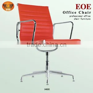 Swivel Meeting Seating (3402E) thumbnail-1