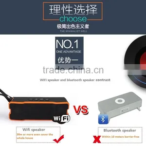 2016 New Wifi Speaker Audio Input Aux in Wireless Portable Speaker thumbnail-2