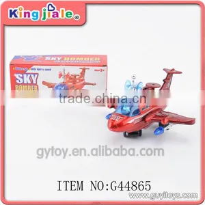 Small Electronic Toy Plane thumbnail-1