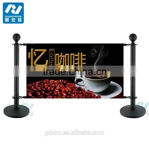 Advertising Cafe Barrier/breeze Barrier thumbnail-6