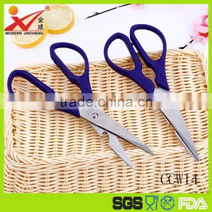 New Product Best Price Top Quality Household Kitchen Scissors Shears thumbnail-1