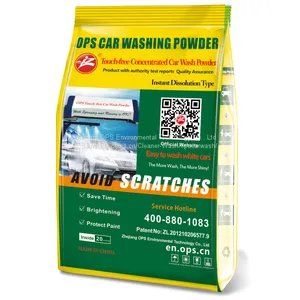 OPS Concentrated Car Wash Powder Wipe Free Car Wash Detergent Car Wash Shampoo Liquid Washing Car Body thumbnail-4