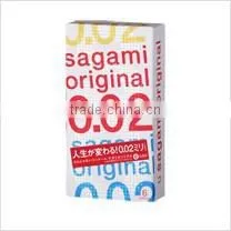 Japanese Male Contraceptive Device Sagami Condom Made in Japan on Condom thumbnail-2
