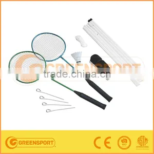 Garden Racket Badminton thumbnail-1