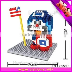 Electronic Education Toy for Kids thumbnail-2