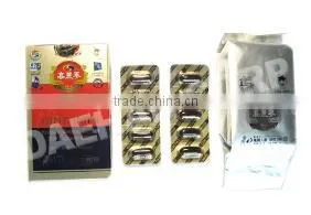 GINTAMIN (Korean Ginseng Extract Soft Capsule) thumbnail-1