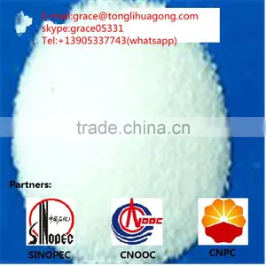 China Supply High Quality/high Purity Flocculant Polyacrylamide for Textile Printing Binders thumbnail-1