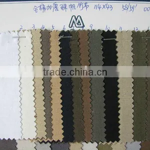 100%cotton Elastic Fabric thumbnail-1