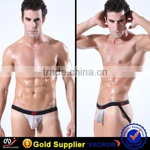2016 Kids Underwear WJ Wholesale thumbnail-4