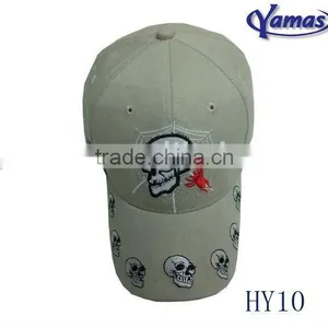 Fashion Kids Baseball Caps thumbnail-1
