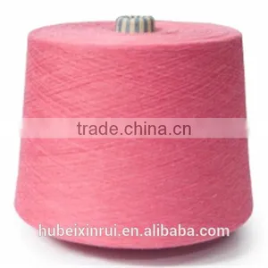 Dyed Polyester Color Yarn thumbnail-2